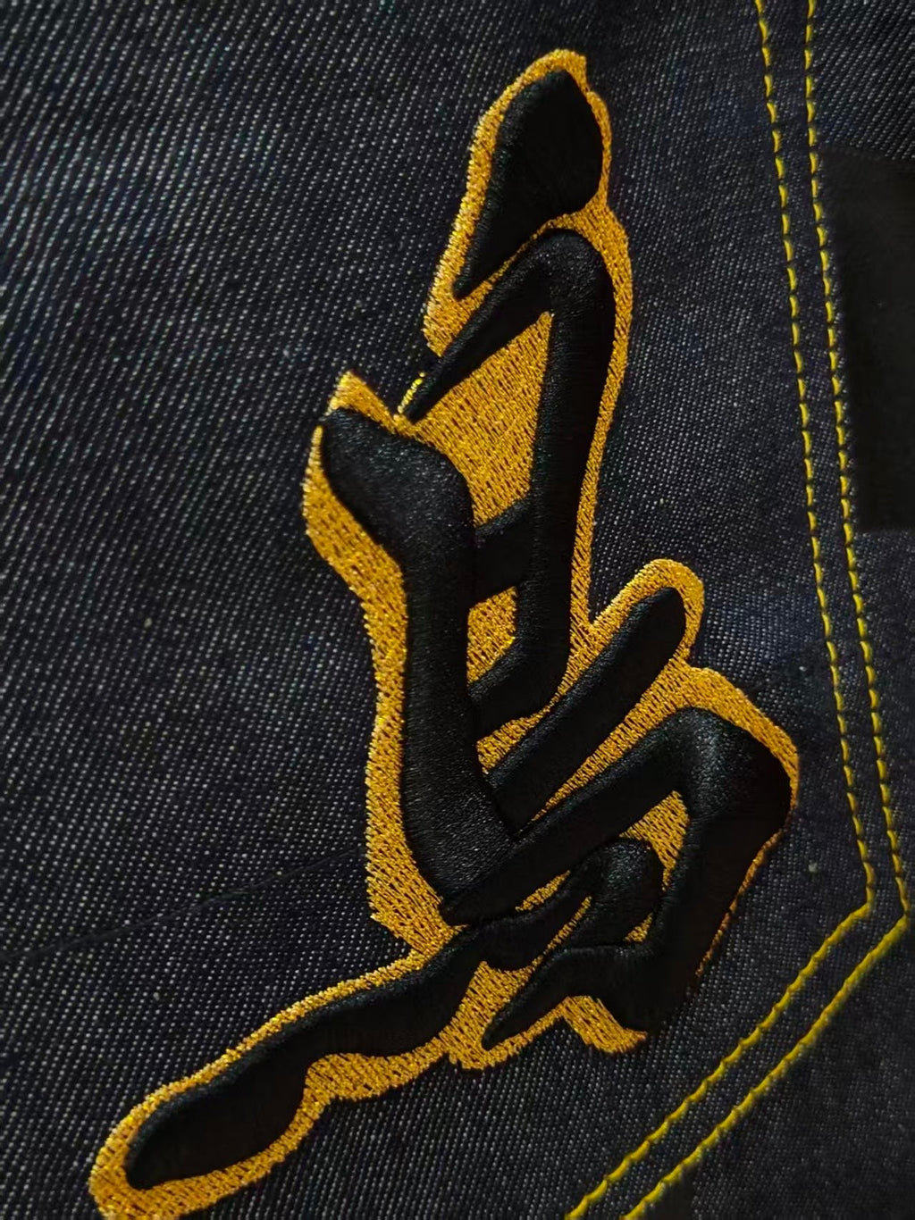 EVISU No.380 Tori Phoenix & Gold Peony Selvedge Jeans