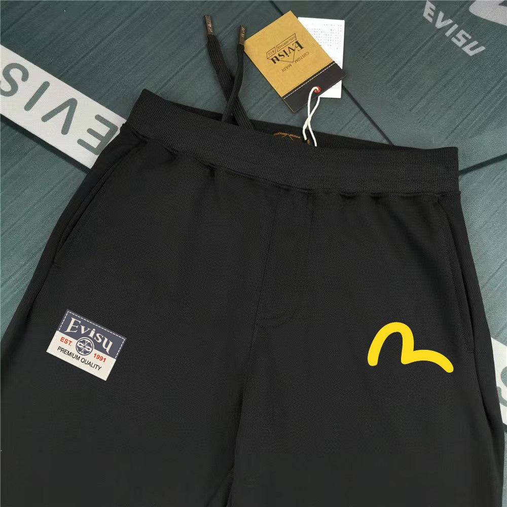 EVISU Maneki-neko Daruma Ikat M-Logo Graphic Jogger Sweatpants