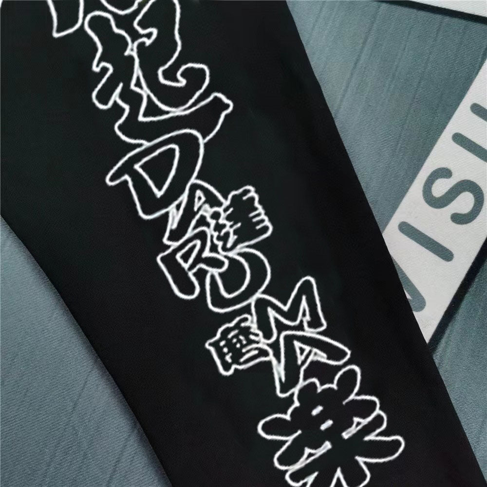 EVISU NEO x NEW Kanji Calligraphy Graffiti M-Logo Jogger Sweatpants