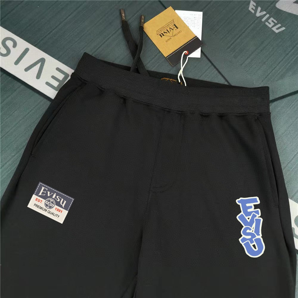EVISU Daruma & Gold Coin Allover M-Seagull Jogger Sweatpants - Blue Bubble Graffiti Logo