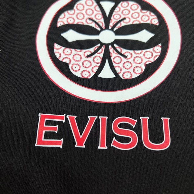 EVISU Kamon Floral Pocket Jogger Sweatpants - Orange-Red M-Seagull & Japanese Family Crest Badge