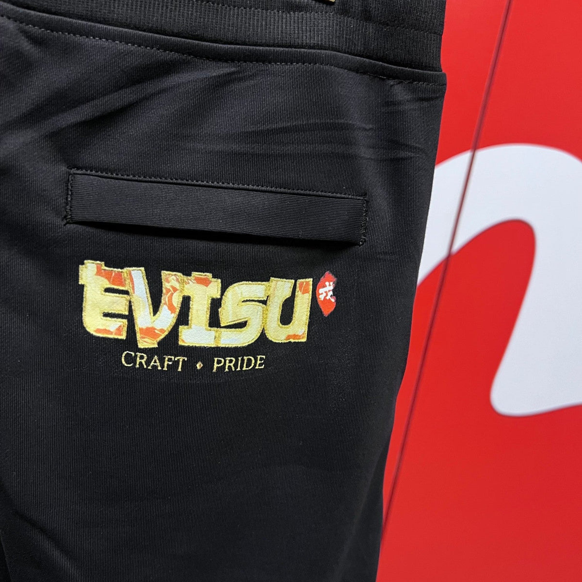 EVISU Craft & Pride Jogger Sweatpants - Gold Flame Logo Back & M-Seagull Front