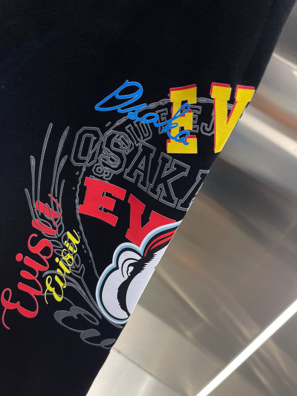 EVISU Fukusuke Osaka Multi-Layer Graphic Jogger Sweatpants - Varsity & Chain-Link Print