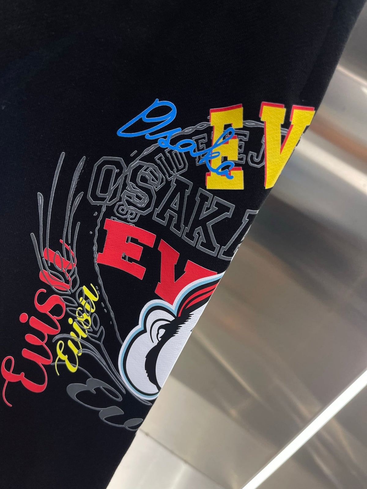 EVISU Fukusuke Osaka Multi-Layer Graphic Jogger Sweatpants - Varsity & Chain-Link Print