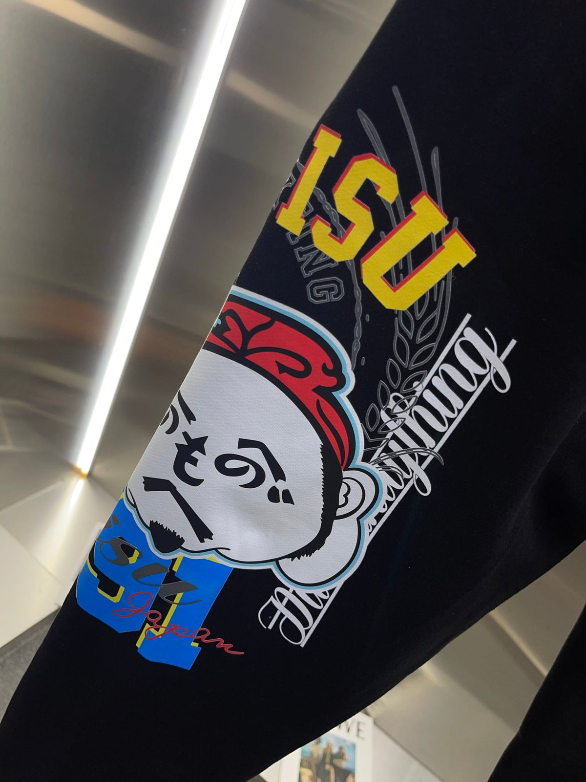 EVISU Fukusuke Osaka Multi-Layer Graphic Jogger Sweatpants - Varsity & Chain-Link Print