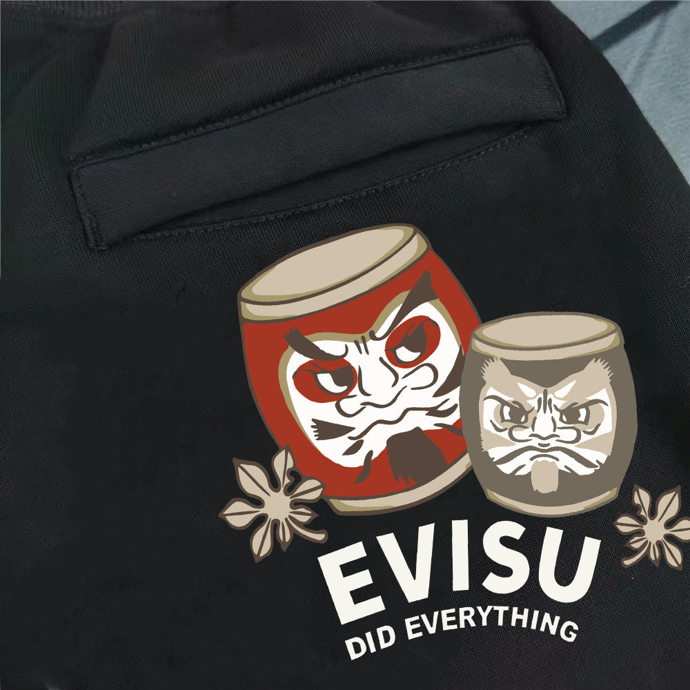 EVISU Daruma Duo Jogger Sweatpants - M-Seagull & Did Everything Front