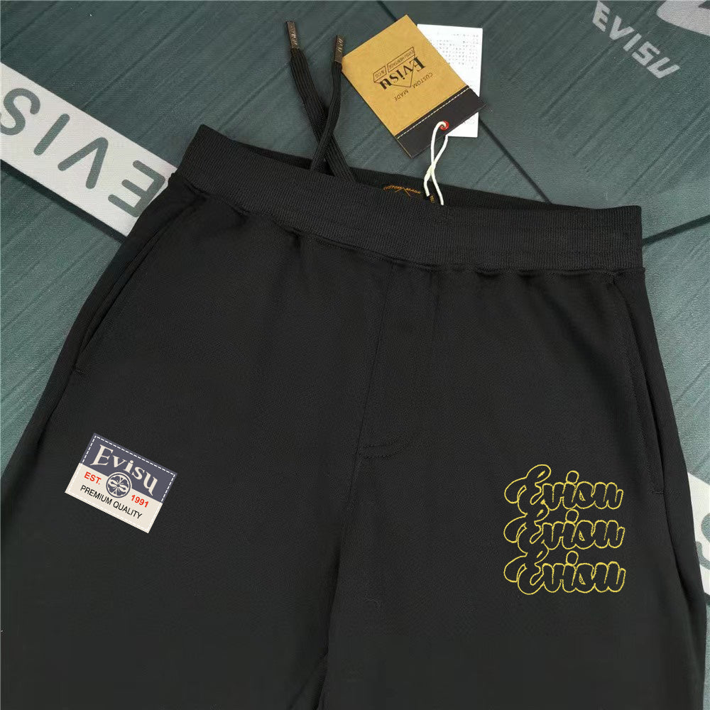 EVISU Kamon Crest Jogger Sweatpants - Triple Gold Script Front & Blue Family Crest Back
