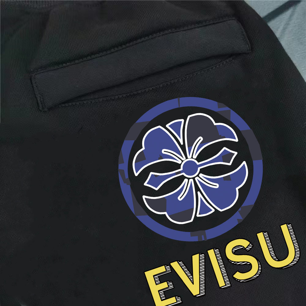 EVISU Kamon Crest Jogger Sweatpants - Triple Gold Script Front & Blue Family Crest Back
