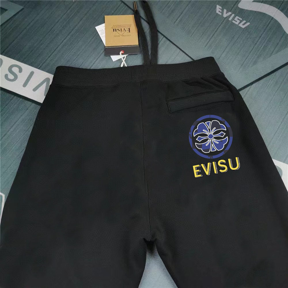 EVISU Kamon Crest Jogger Sweatpants - Triple Gold Script Front & Blue Family Crest Back