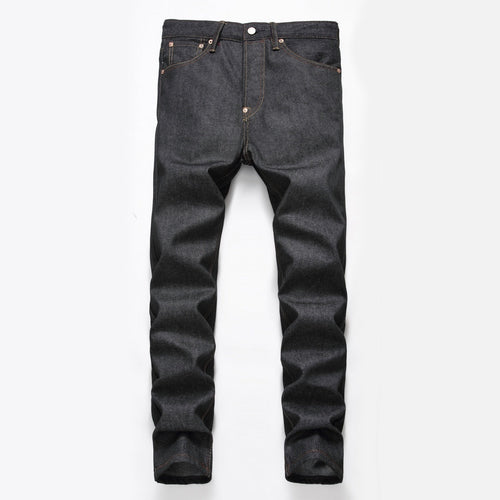 EVISU KURO Daicock Steampunk Mechanical Gear Print Appliqué Panel Jeans Wide Fit Raw Selvedge Dark Grey