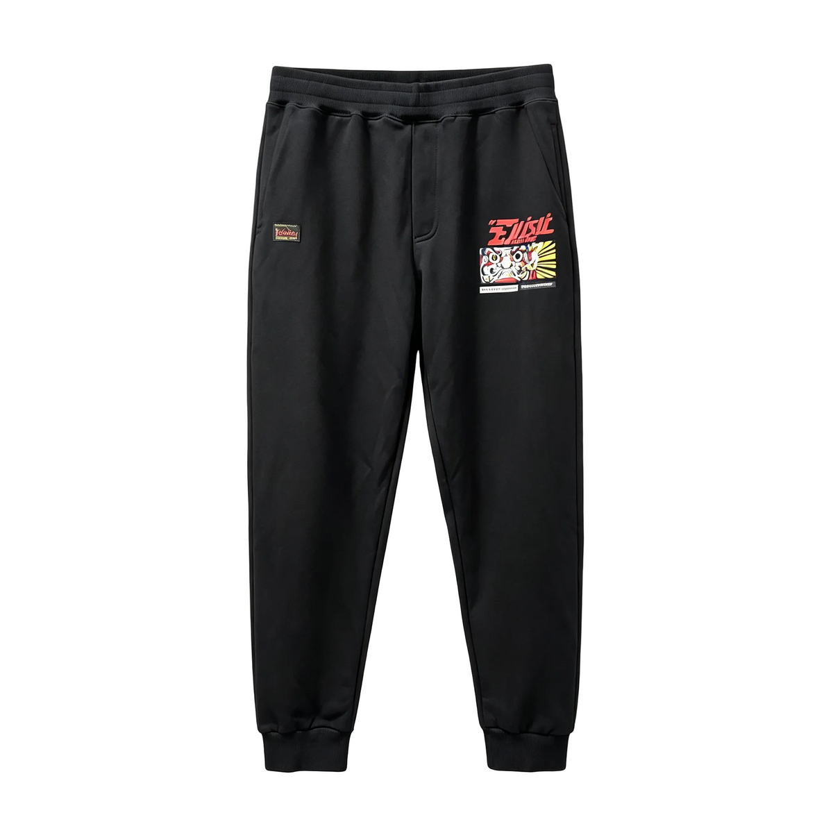 EVISU Neo New Daruma Jogger Sweatpants - Osaka Japan Back & Cyberpunk Daruma Front