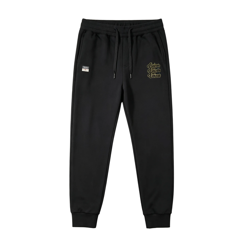 EVISU Kamon Crest Jogger Sweatpants - Triple Gold Script Front & Blue Family Crest Back