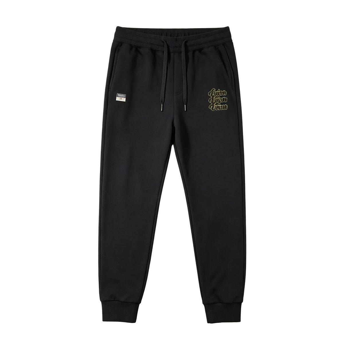 EVISU Kamon Crest Jogger Sweatpants - Triple Gold Script Front & Blue Family Crest Back