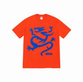 款号M341#p40💰 Supreme SS23 WEEK18系列 MOBB DEEP DRAGON TEE 字母卡通动漫印花圆领套头短袖美式潮流T恤 男女同款 宽松版型 采用260克精梳棉双纱 - view 1